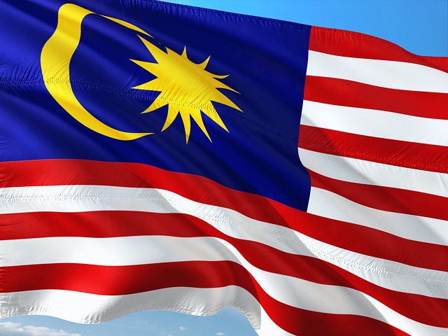 CFM Message for Merdeka and Malaysia Day: Unity is strength – Catholic ...